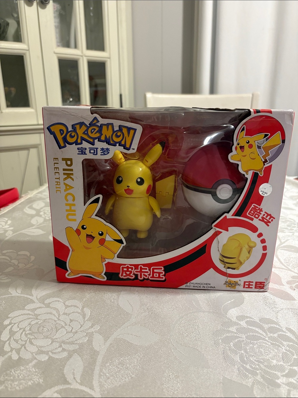 Pikachu Figure with Poké Ball - Box is beat up toy is new popular last 1